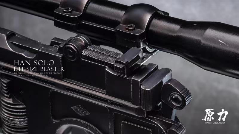 Han Solo DL-44 Life Size Replica - Star Wars
