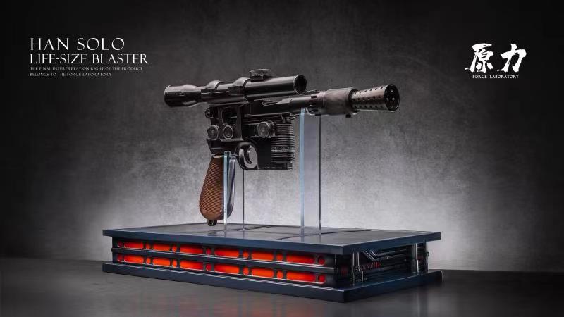 Han Solo DL-44 Life Size Replica - Star Wars