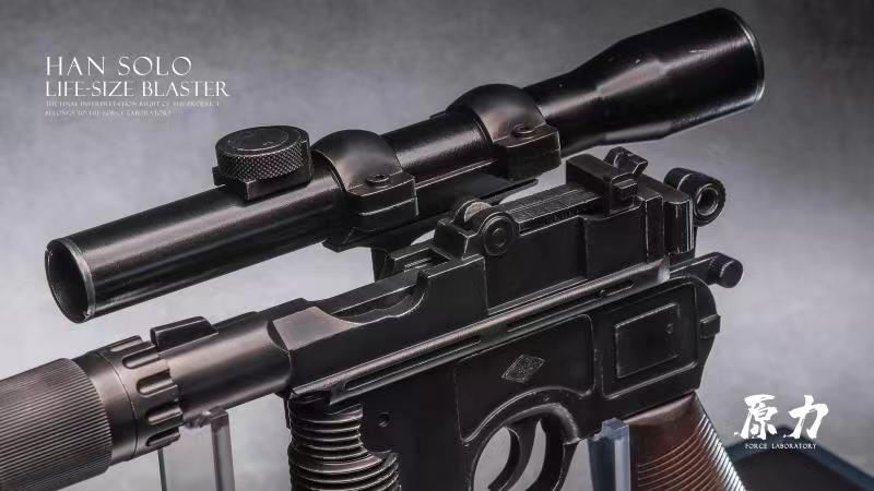 Han Solo DL-44 Life Size Replica - Star Wars