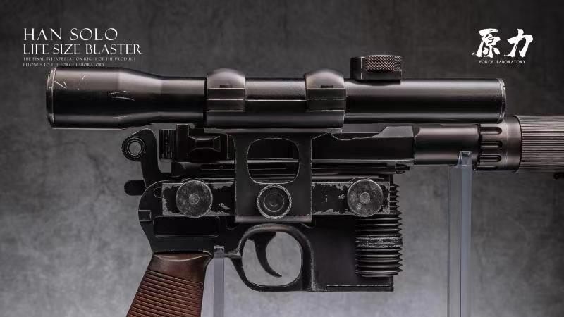 Han Solo DL-44 Life Size Replica - Star Wars