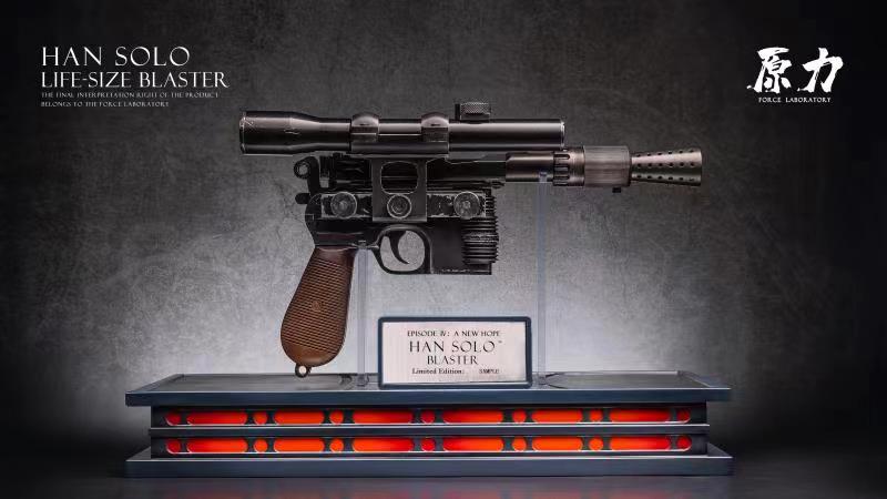 Han Solo DL-44 Life Size Replica - Star Wars