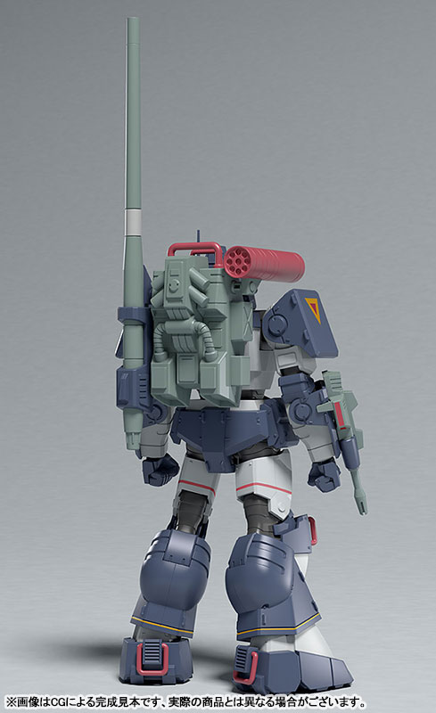 COMBAT ARMORS MAX 27 Get Truth Fang of the Sun Dougram 1/72 Dougram Ver. GT