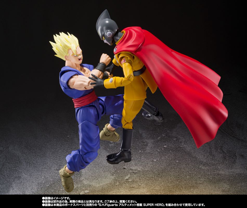 S.H.Figuarts Ultimate Gohan