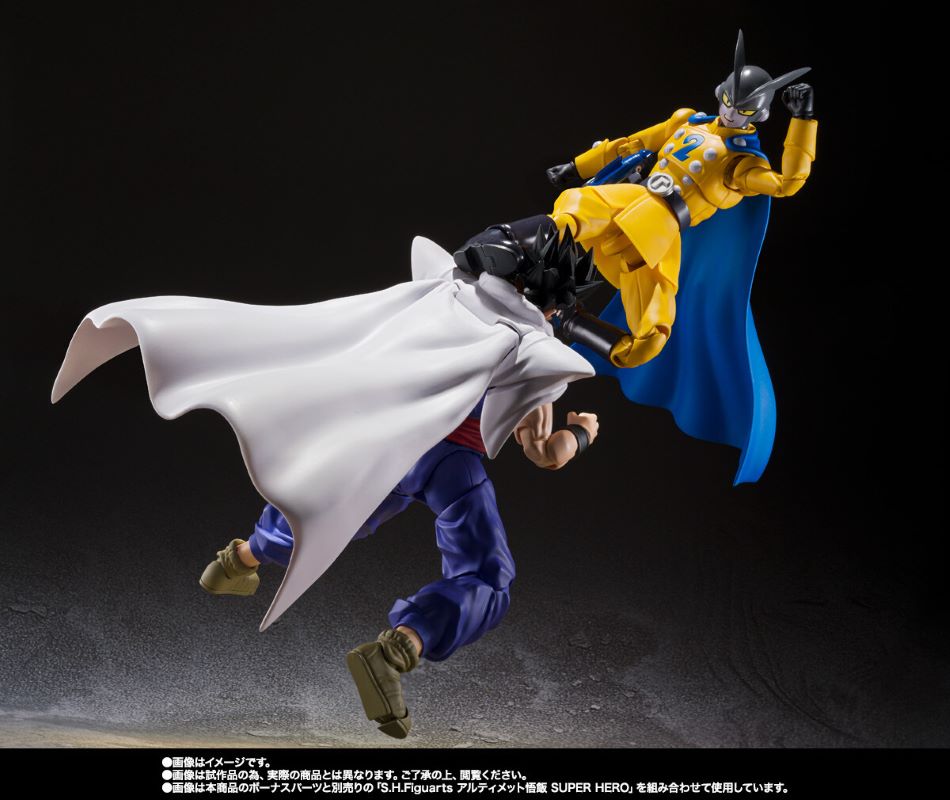 S.H.Figuarts Ultimate Gohan