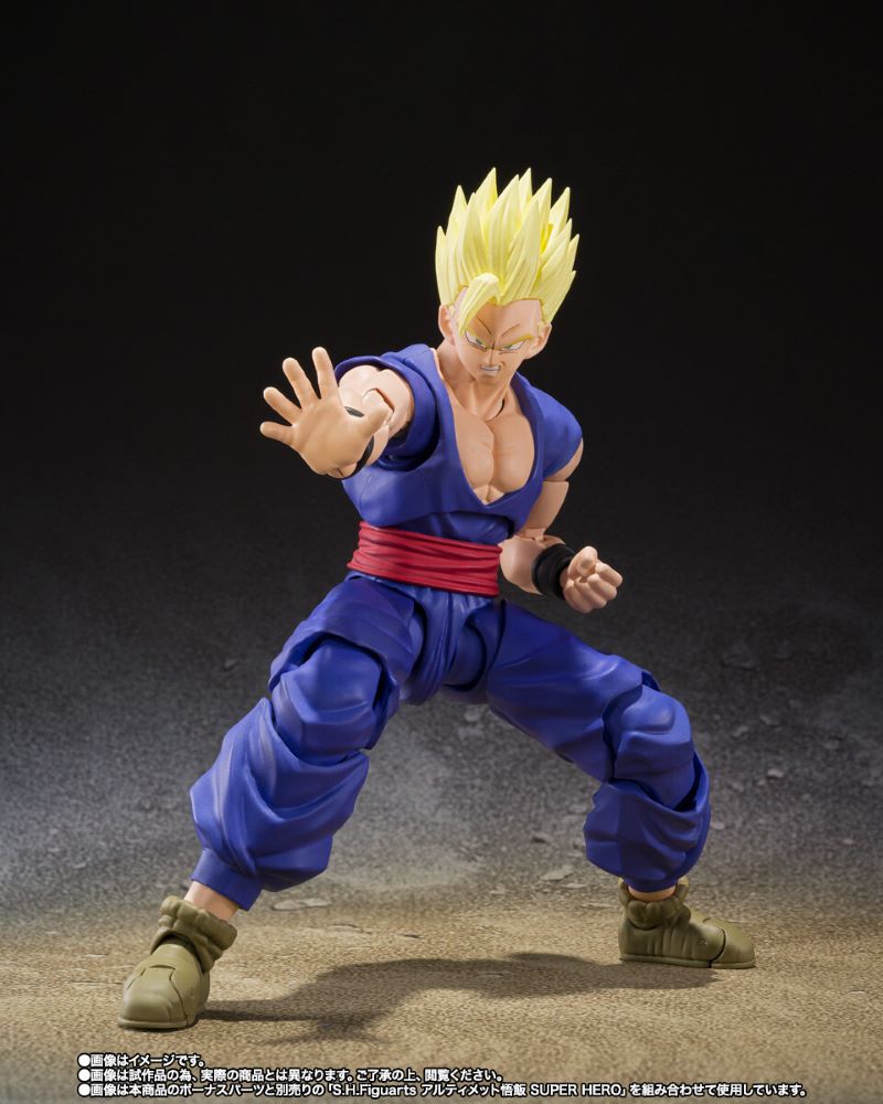S.H.Figuarts Ultimate Gohan