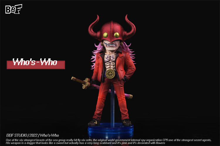 Beast Pirate Who's-Who, Pageone, Ulti - ONE PIECE