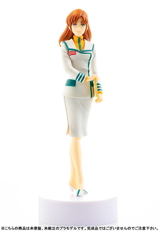 PLAMAX MF-30 minimum factory Macross: Do You Remember Love? Misa Hayase 1/20