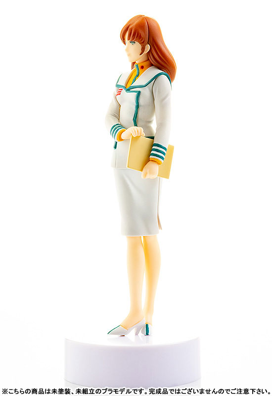 PLAMAX MF-30 minimum factory Macross: Do You Remember Love? Misa Hayase 1/20