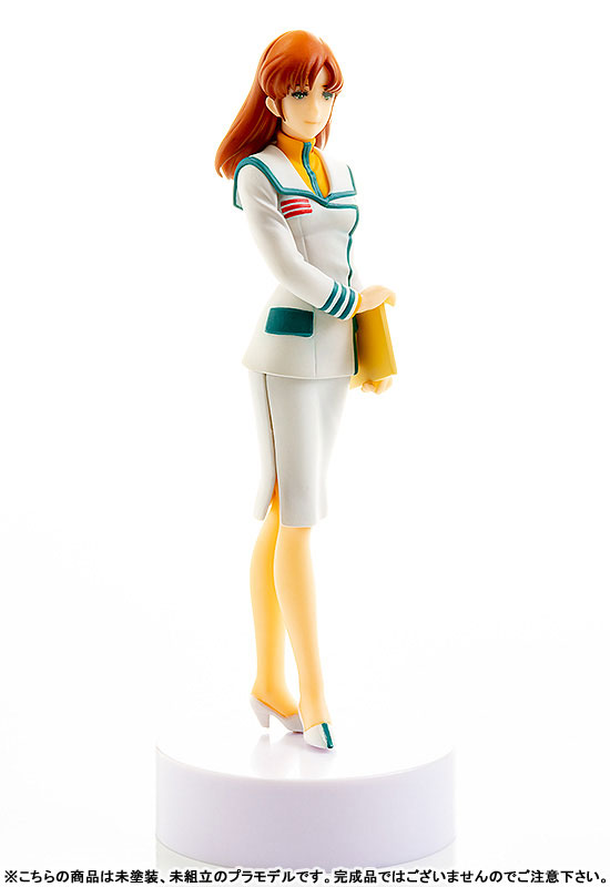 PLAMAX MF-30 minimum factory Macross: Do You Remember Love? Misa Hayase 1/20