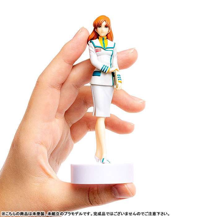 PLAMAX MF-30 minimum factory Macross: Do You Remember Love? Misa Hayase 1/20