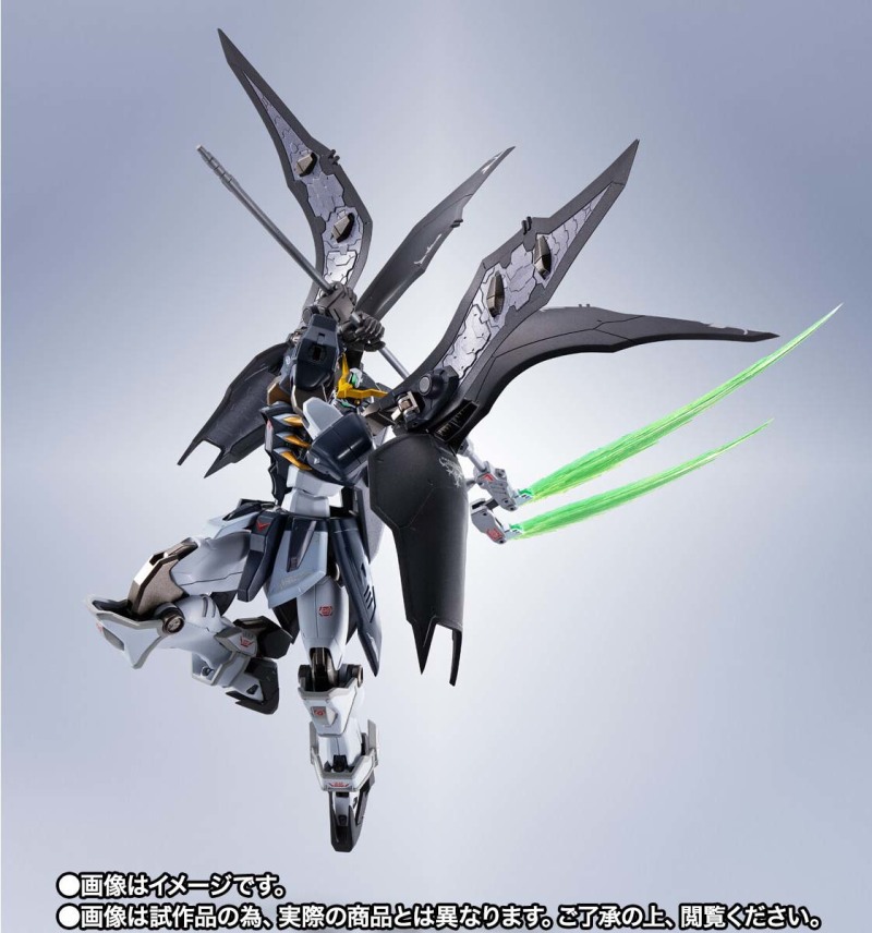 METAL ROBOT soul  Gundam Deathsize Hell 