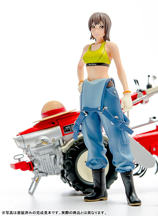 PLAMAX MF-21 minimum factory Minori with Honda Tiller F90 1/20