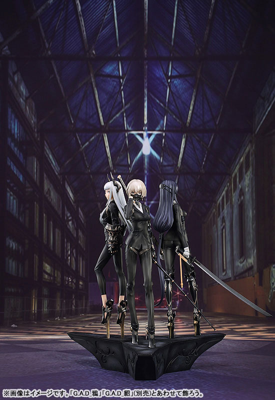 G.A.D_Inu 1/7