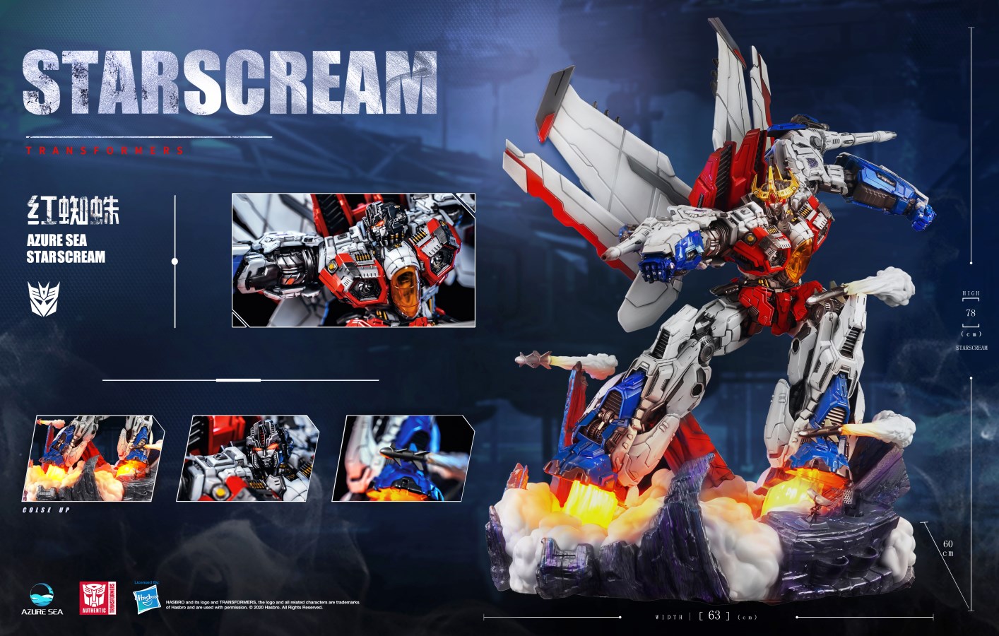 StarScream - Transformers