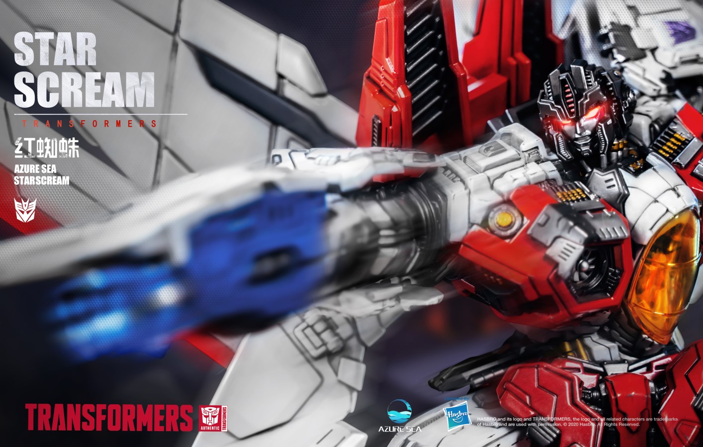 StarScream - Transformers
