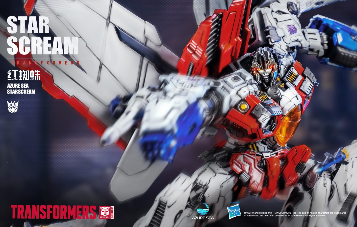 StarScream - Transformers