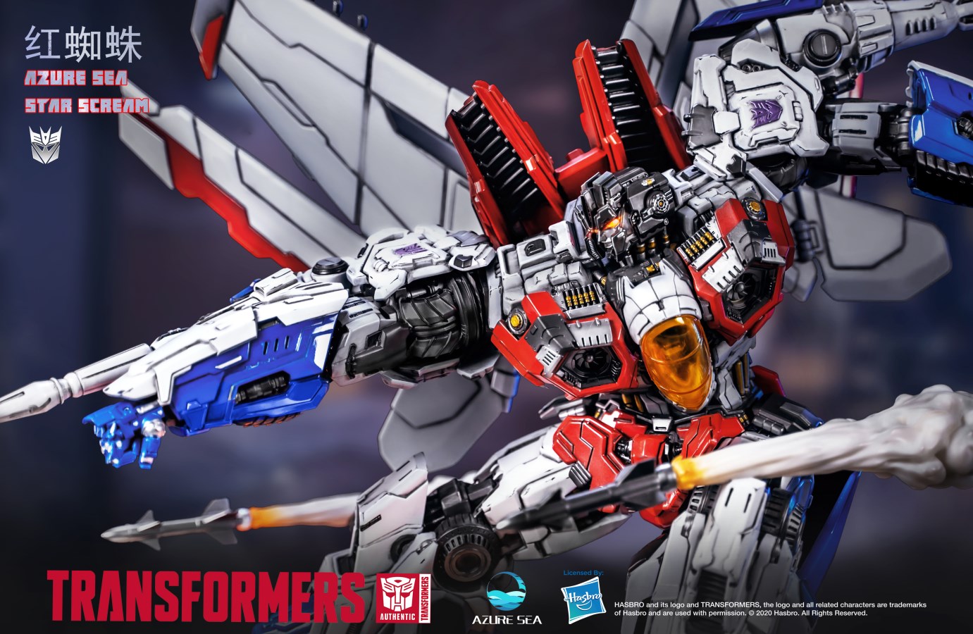 StarScream - Transformers