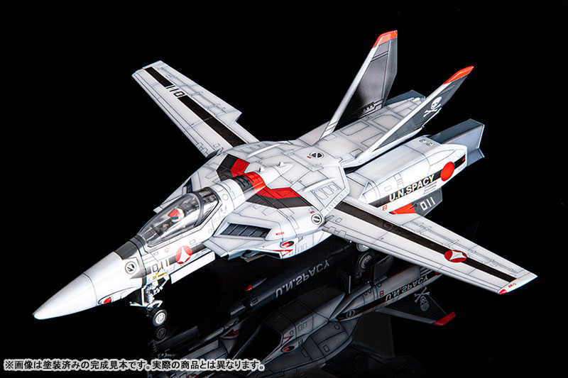 PLAMAX Macross: Do You Remember Love? 1/72 VF-1A/S Fighter Valkyrie (Hikaru Ichijyo's Fighter)