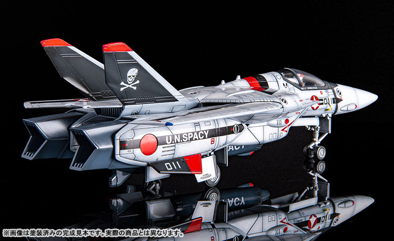 PLAMAX Macross: Do You Remember Love? 1/72 VF-1A/S Fighter Valkyrie (Hikaru Ichijyo's Fighter)