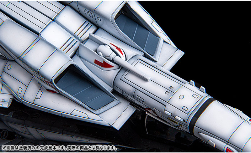PLAMAX Macross: Do You Remember Love? 1/72 VF-1A/S Fighter Valkyrie (Hikaru Ichijyo's Fighter)