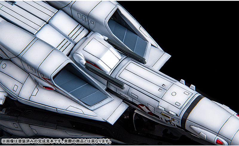 PLAMAX Macross: Do You Remember Love? 1/72 VF-1A/S Fighter Valkyrie (Hikaru Ichijyo's Fighter)