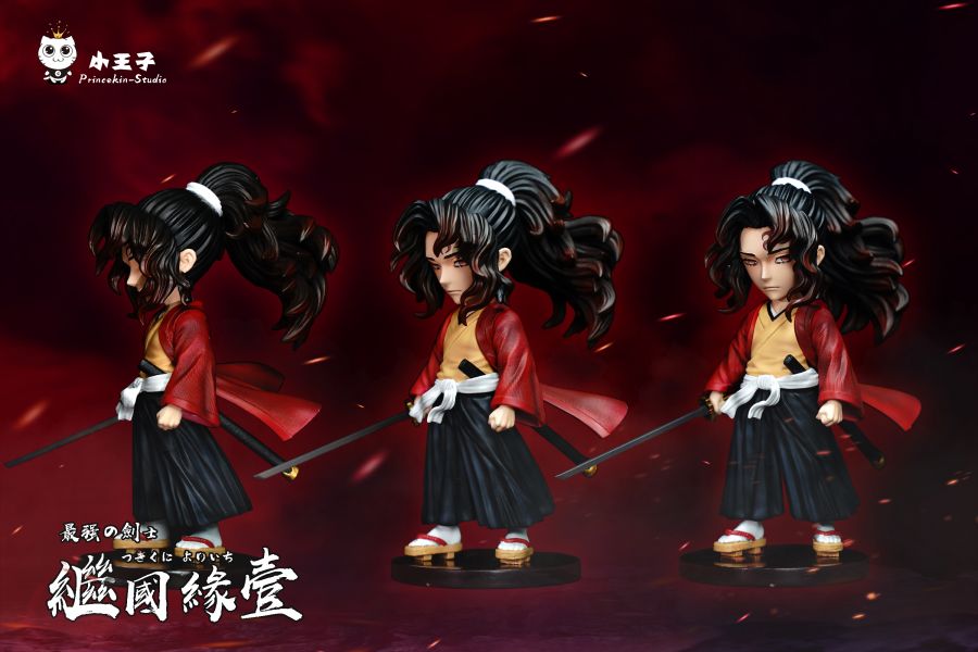 Kokushibo - Demon Slayer