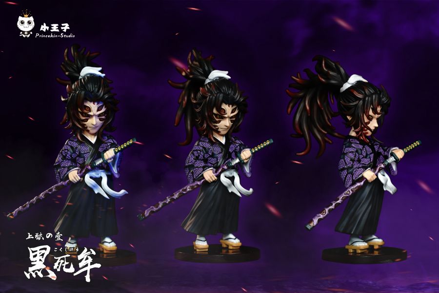 Kokushibo - Demon Slayer