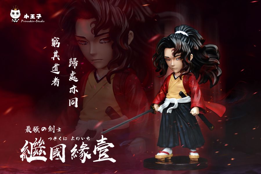 Kokushibo - Demon Slayer