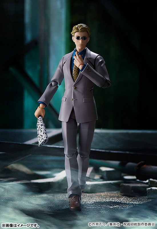 figma Jujutsu Kaisen Kento Nanami