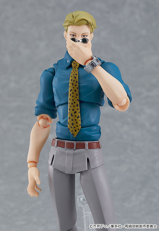 figma Jujutsu Kaisen Kento Nanami