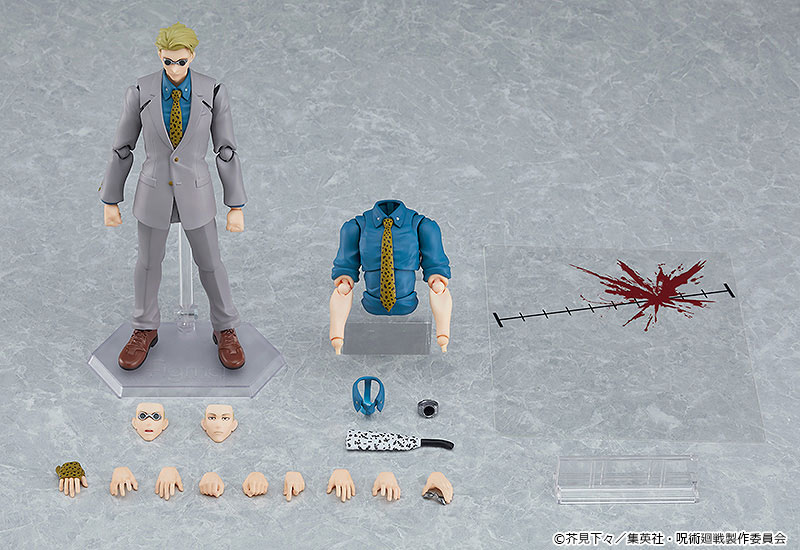 figma Jujutsu Kaisen Kento Nanami