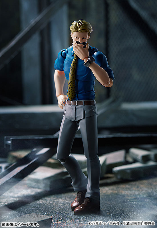 figma Jujutsu Kaisen Kento Nanami