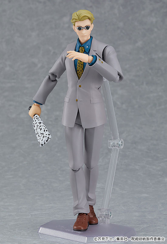 figma Jujutsu Kaisen Kento Nanami