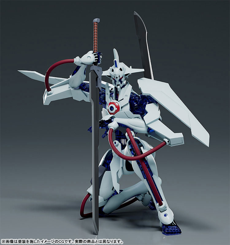 MODEROID Gun x Sword Dann of Thursday