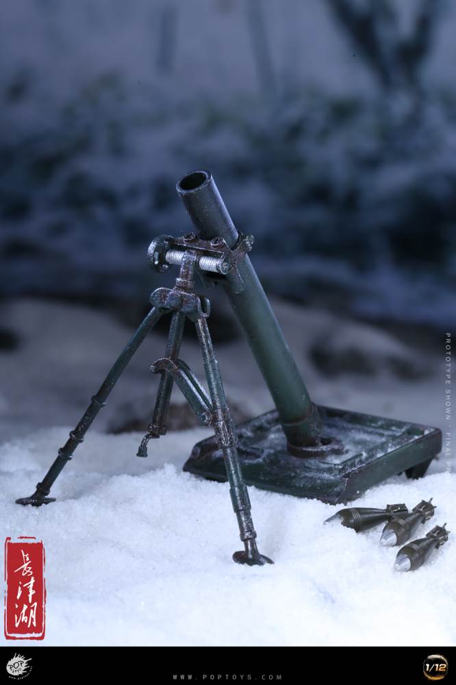 The War to Resist US Aggression and Aid Korea - The Seventh Company 1/12