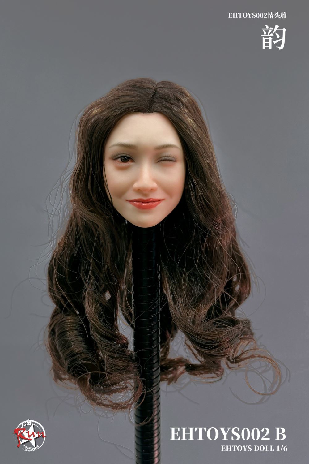 female head carving - Rhyme 1/6