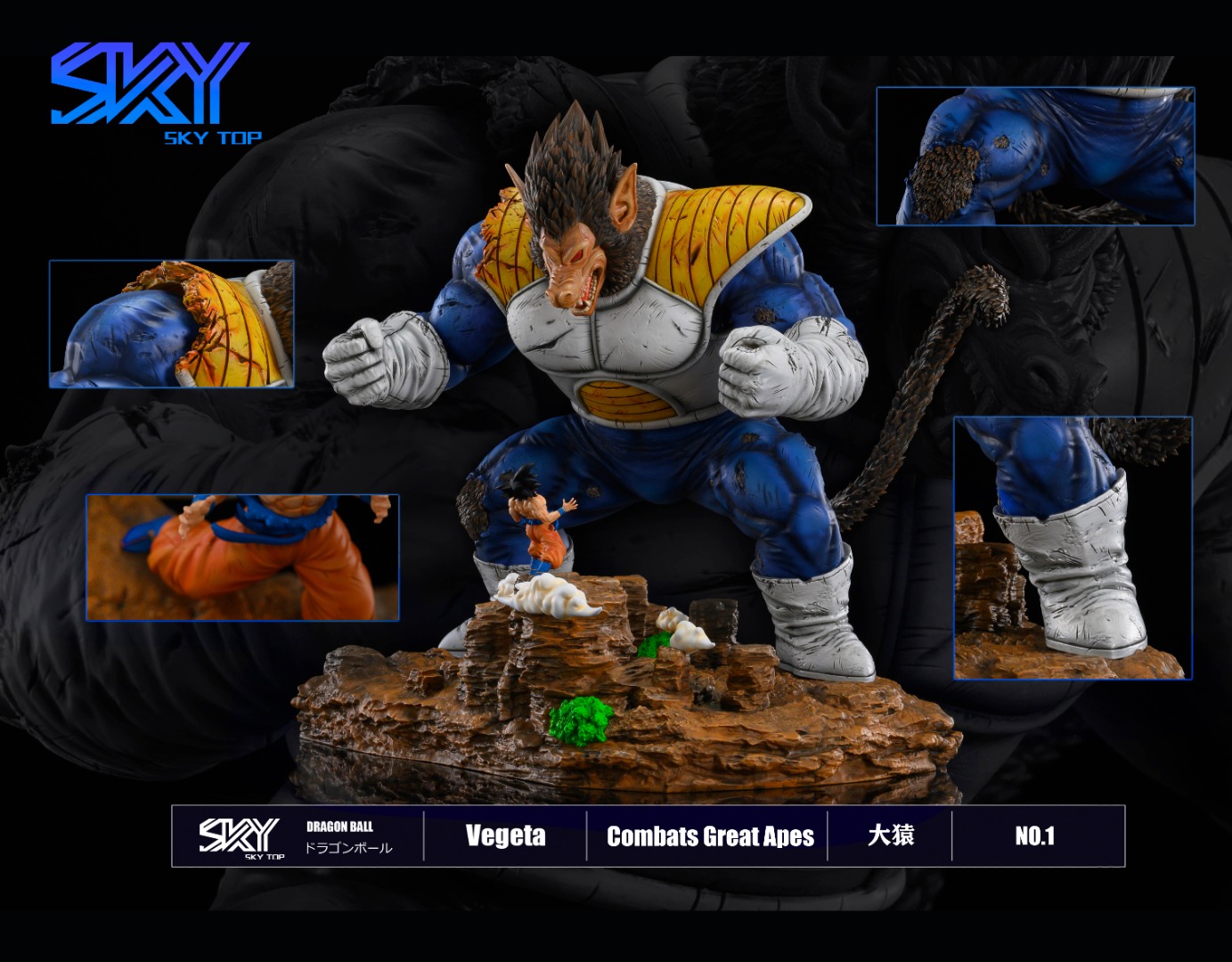 Big Ape Vegeta - Dragon Ball