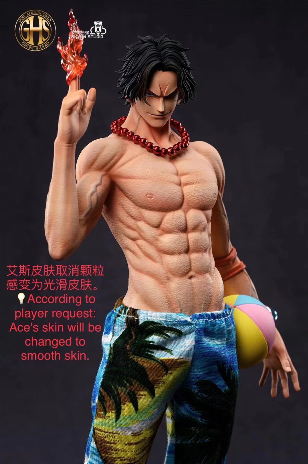 Beach Ace - One Piece