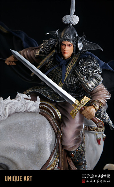 Large Statue Series Hyakka Sangokushi Zhao Yun 1/4
