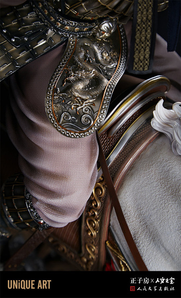 Large Statue Series Hyakka Sangokushi Zhao Yun 1/4