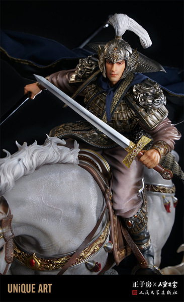 Large Statue Series Hyakka Sangokushi Zhao Yun 1/4