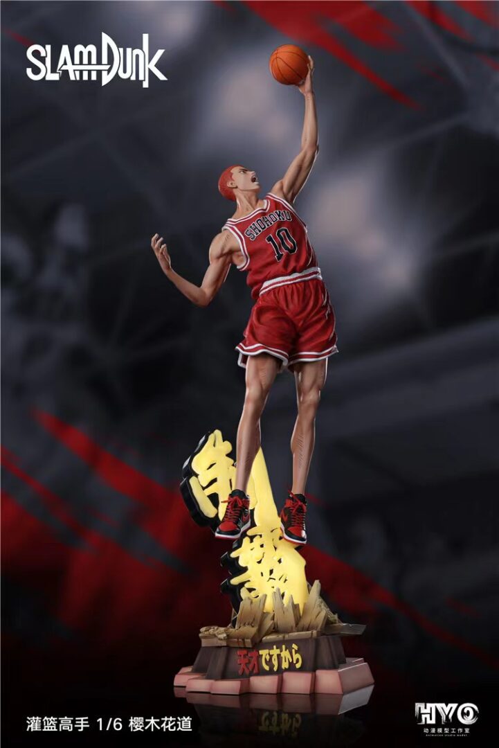 Sakuragi Hanamichi - Slam Dunk