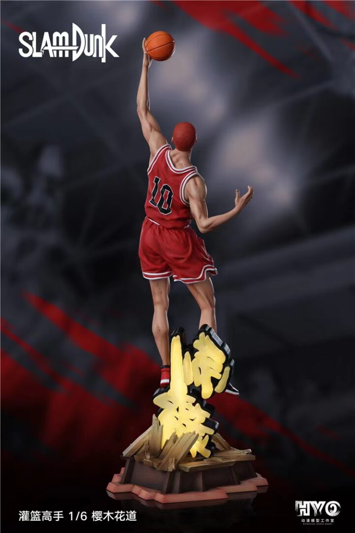 Sakuragi Hanamichi - Slam Dunk