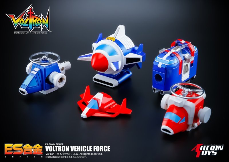 Voltron Vehicle Force