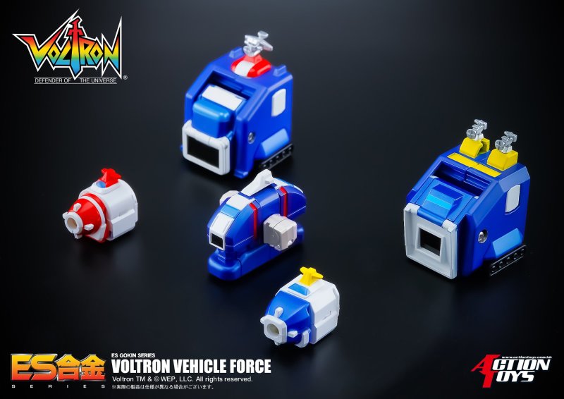Voltron Vehicle Force