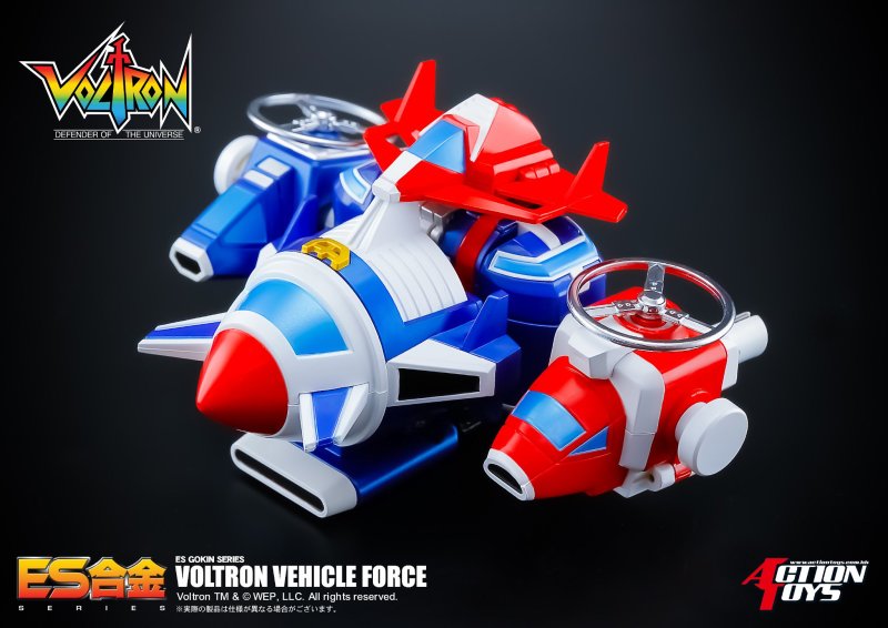 Voltron Vehicle Force