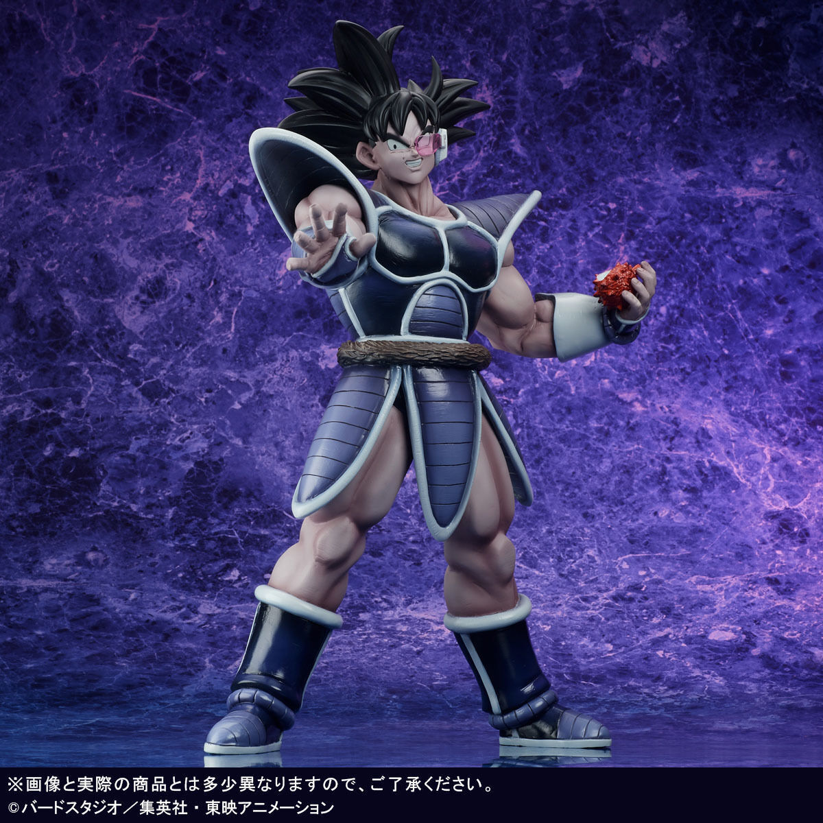 Dragon Ball Z - Gigantic Series Turles
