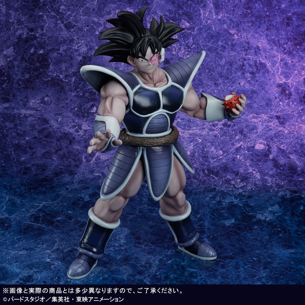 Dragon Ball Z - Gigantic Series Turles