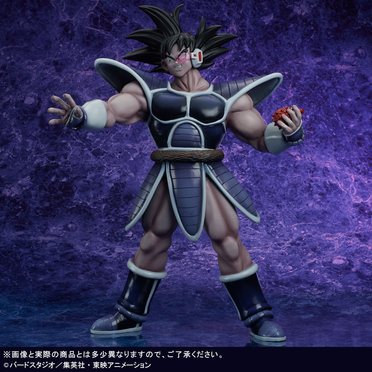 Dragon Ball Z - Gigantic Series Turles