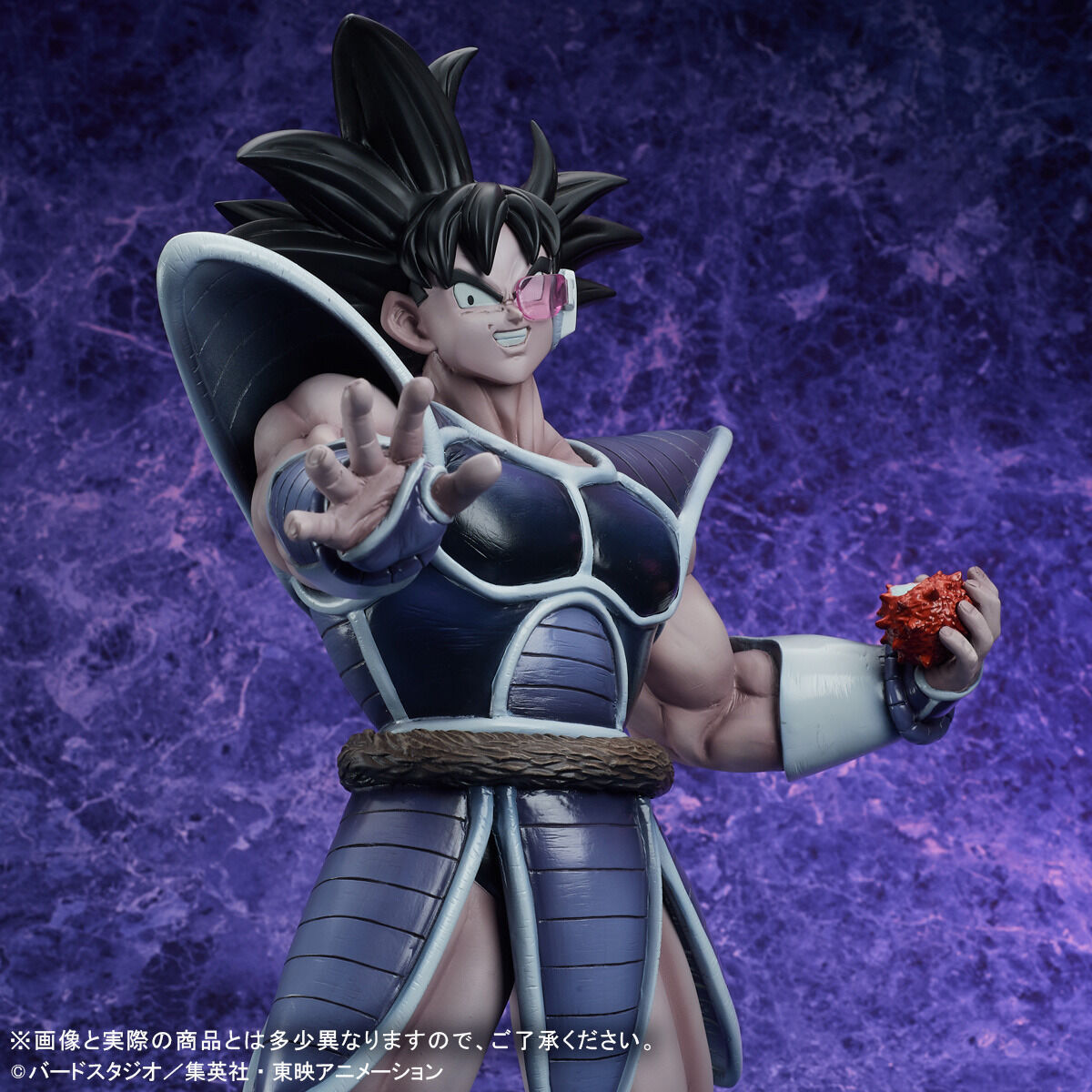 Dragon Ball Z - Gigantic Series Turles